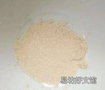 馒头怎么做好吃又简单