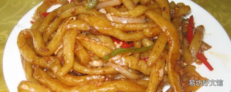 岚县美食