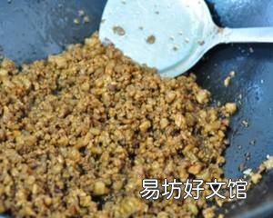 担担面的做法