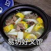 水鸭怎么炖汤好吃