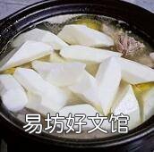 水鸭怎么炖汤好吃