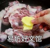 水鸭怎么炖汤好吃