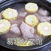 水鸭怎么炖汤好吃