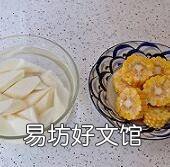 水鸭怎么炖汤好吃