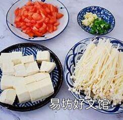 豆腐汤怎样做好喝