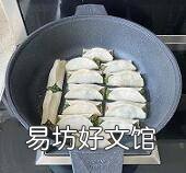 蓟菜的吃法有哪些