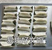 蓟菜的吃法有哪些