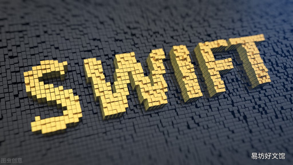 SWIFT 什么是旅行支票