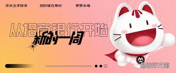 SWIFT 什么是旅行支票