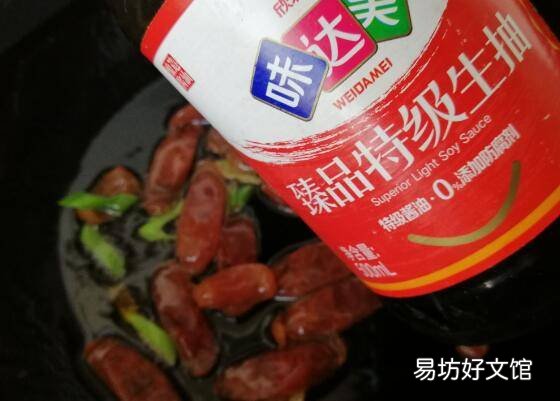 腊肠怎么吃