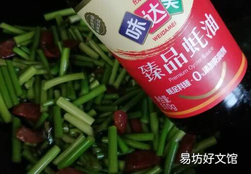 腊肠怎么吃
