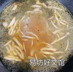 芙蓉蔬菜汤怎么做