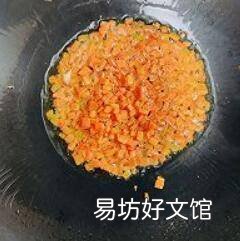 芙蓉蔬菜汤怎么做