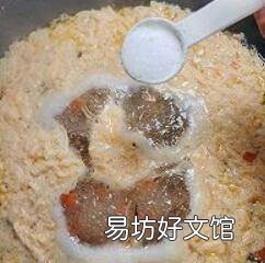 芙蓉蔬菜汤怎么做