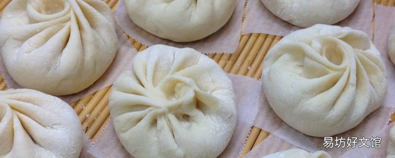 微波炉热包子怎么热