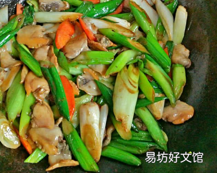 赤贝肉怎么做好吃