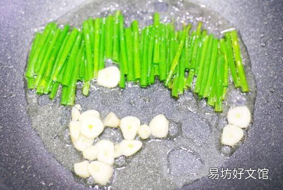 葱油拌面怎么做