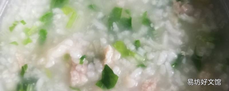 怎样煮瘦肉粥即嫩又好吃