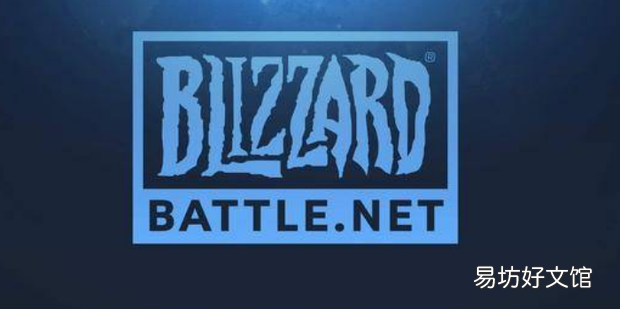 暴雪国际服客户端怎么下载
