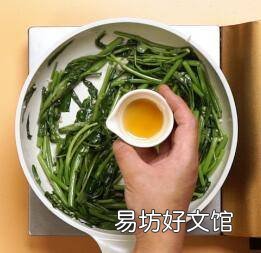 怎么防止空心菜炒黑