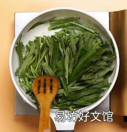 怎么防止空心菜炒黑