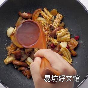 蹄筋怎么燒好吃