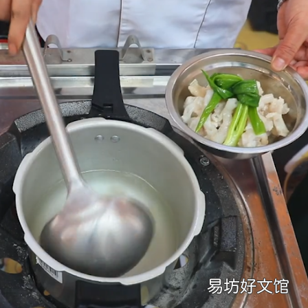 蹄筋怎么燒好吃