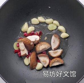 蹄筋怎么燒好吃