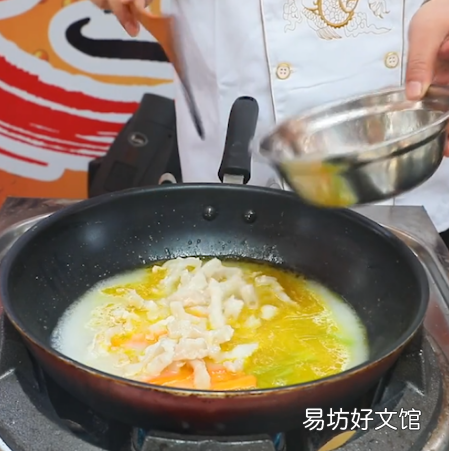 蹄筋怎么燒好吃