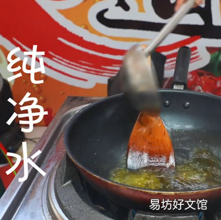 蹄筋怎么燒好吃