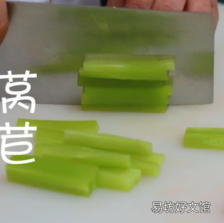 蹄筋怎么燒好吃