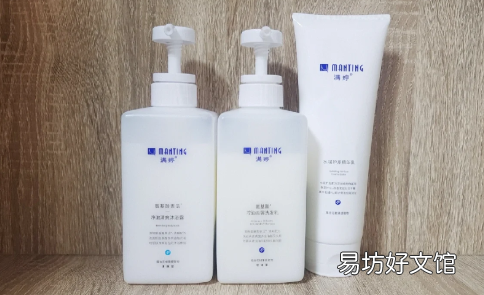 满婷洗发水好用吗