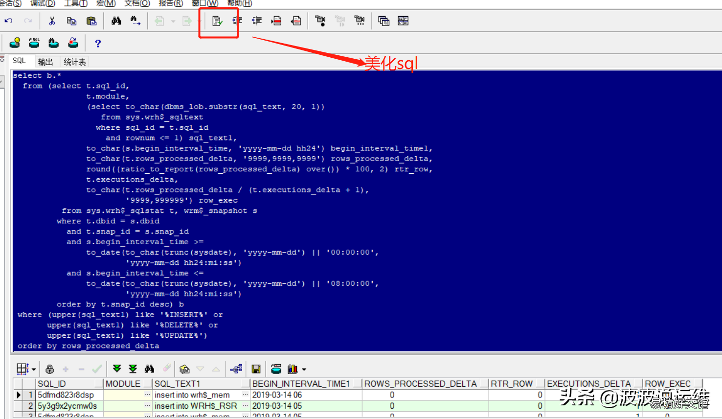 超實用的6個oracle plsql注冊碼永久