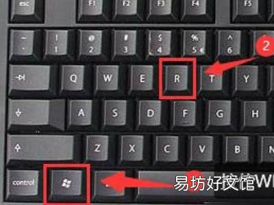win10中文模式下打不出汉字