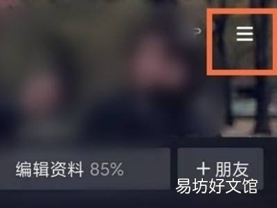 抖音没有浏览记录怎么回事