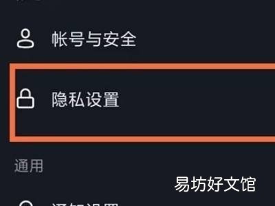 抖音没有浏览记录怎么回事