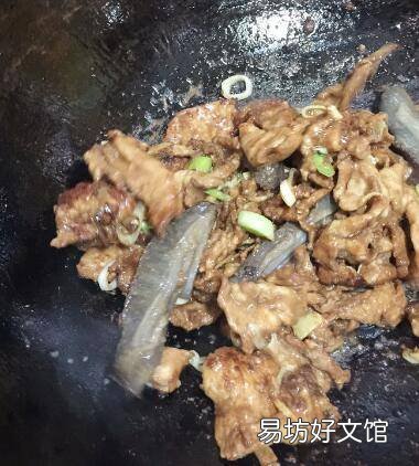 过油肉的做法