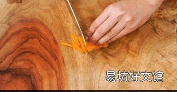 奇味鸡煲的做法