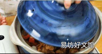 奇味鸡煲的做法