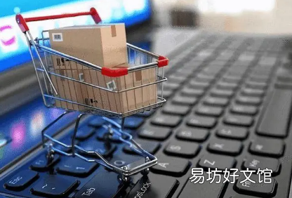 得物几天内可以换货
