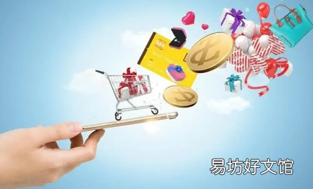 得物几天内可以换货