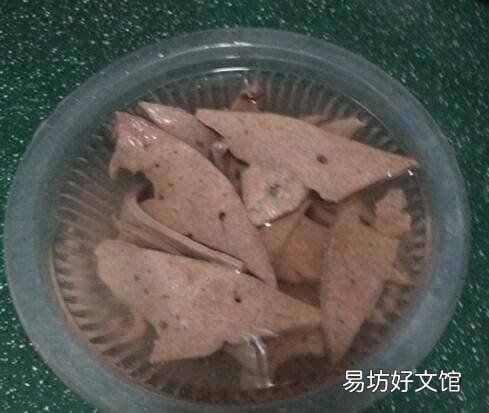 猪肝怎么炒好吃啊炒辣椒