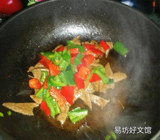 猪肝怎么炒好吃啊炒辣椒
