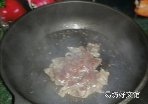 猪肝怎么炒好吃啊炒辣椒