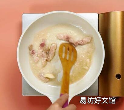 猪肉加茄子怎么炒才好吃