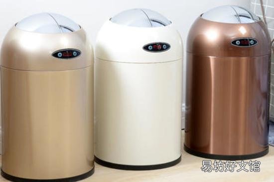 智能垃圾桶怎么充电