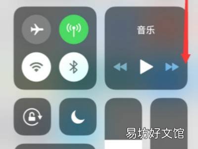 苹果手机怎么扫二维码