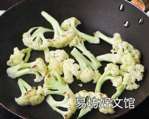 芝麻菜的做法