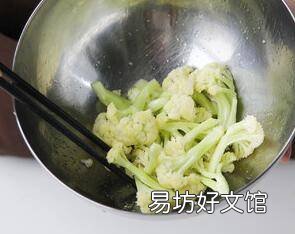 芝麻菜的做法