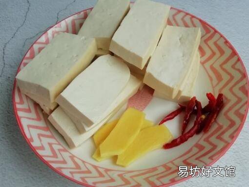 干腊鱼怎么做好吃又简单